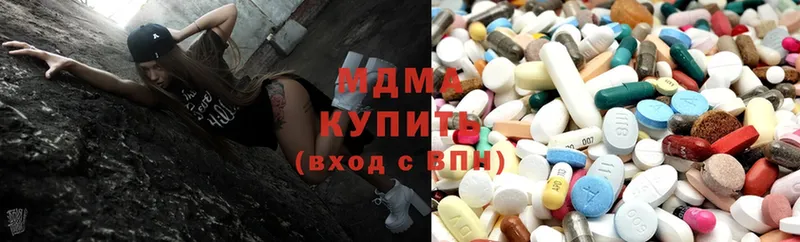 наркота  Большой Камень  мега ссылки  MDMA кристаллы 